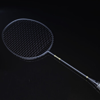 sweating 羽毛球拍进攻型碳纤维全碳素单拍初学控球型4u攻守兼备5 1支