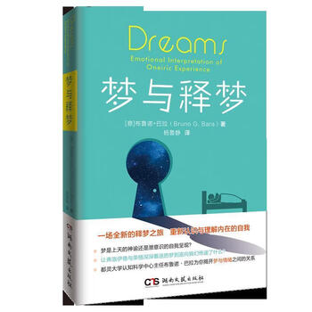 祖国.或以梦为马（微瑕）
