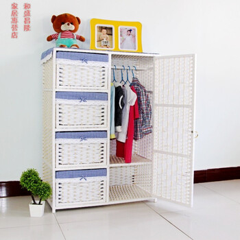 加厚抽屉式藤编收纳柜五层宝宝婴儿童储物柜衣柜玩具多层五斗柜子