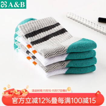 AB【1双装】抗菌防臭毛圈女袜吸汗透气中筒棉袜休闲四季除臭袜子 颜色随机 1双 均码