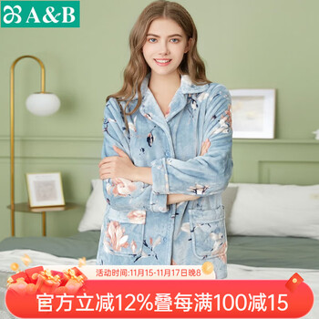 AB内衣睡衣男女款家居服翻领开门襟加绒长袖长裤情侣珊瑚绒套装 蓝色（女） XL