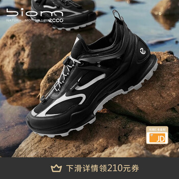 爱步（ECCO）BIOM户外运动鞋男 25年户外越野鞋跑鞋 健步C踪迹803384 黑色/白色80338451422 42