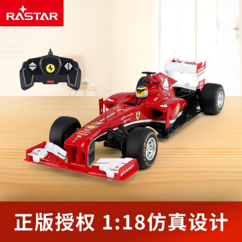 星辉法拉利F1方程式赛车仿真遥控汽车电动玩具车男孩儿童礼物 1:18红色-长27㎝（没有电池和充电器）