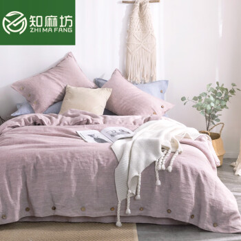 知麻坊（ZHI MA FANG）新款知麻坊100%纯亚麻四件套双人水洗枕套被罩床上用品四季可用 知己 1.5米/1.8米床(被罩200*230CM)