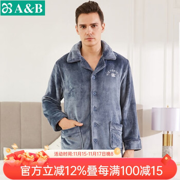 AB内衣睡衣男女款家居服翻领开门襟加绒长袖长裤情侣珊瑚绒套装 蓝灰(男） 2XL