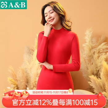 AB内衣保暖套装本命年女亲肤纯棉刷绒打底棉毛衫半高领秋衣秋裤K098 大红 L