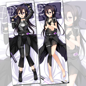 动漫等身抱枕亚丝娜朝田诗乃西莉卡莉法二次元沙发靠枕生日礼物 桐人