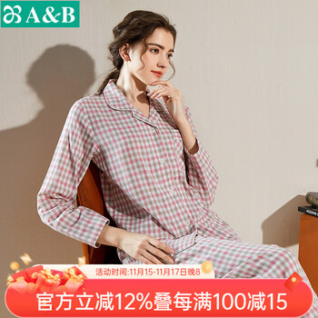 AB睡衣薄纯棉可外穿女翻领方格开襟长袖长裤休闲起居服家居服套装 红方格 XL
