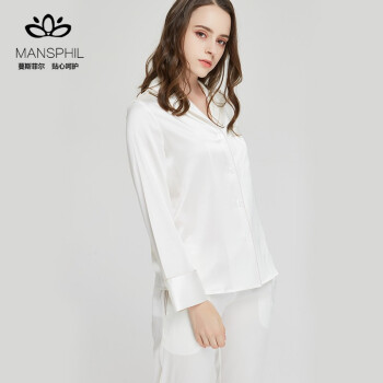 蔓斯菲爾（MANSPHIL）2022桑蚕丝家居服套装 舒适丝绸两件套分体真丝睡衣长袖套装 白色 S