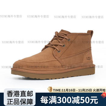Реплики магазин сумки-ugg40size [Россия] size59353