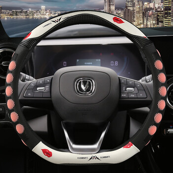 2022款长安逸动plus方向盘套专用蓝鲸版逸动xtdt四季防滑夏天d型珍珠