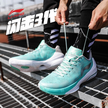 李宁lining篮球鞋男鞋闪击5秋季2024新款夏季低帮耐磨全天比赛运动