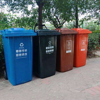 庄太太 户外大号环卫垃圾桶120l塑料桶240升工业废物箱带轮小区垃圾