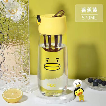 富光水杯防摔耐高温迷你小水杯塑料耐高温女生便携儿童夏天防摔学生小