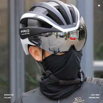 Mountainpeak自行车骑行头盔风镜男女通用山地公路车安全帽子装备 黑白款