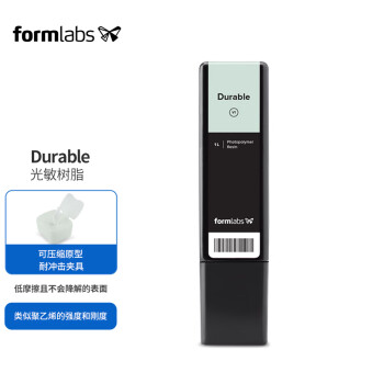 Formlabs ù֬Form3+ Form2 3DӡĲ
