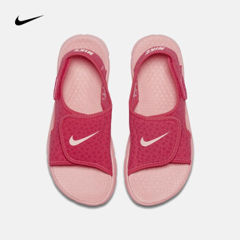 nike sunray 32