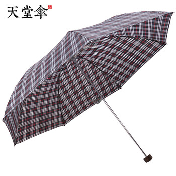 
                                        
                                                            天堂伞 三折雨伞晴雨伞男女商务伞57cm*7骨 339格子兰黑                