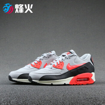 Nike Basket Air Max 90 Ultra 2.0 Flyknit 875943 004 Blanc