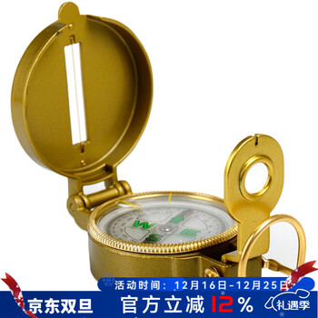 萨伽（SAGA）金属指南针指北针户外运动罗盘儿童学生男孩迷你汽车体育野营