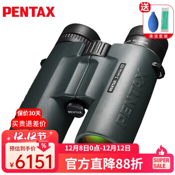 PENTAX日本宾得ZD超清ED双筒望远镜原装进口防水高清高倍微光夜视观鸟 ZD 8X43ED