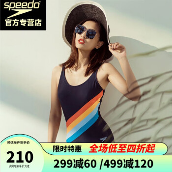 速比涛（Speedo）女子夏日地中海彩虹无袖连体泳衣女士 时尚修身抗氯遮肚显瘦游泳衣 海蓝/橘粉色/橙色/天空蓝/海湾蓝 32