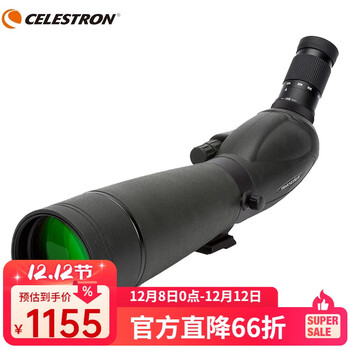 星特朗CELESTRON远景单筒观鸟望远镜XLT镀膜术高清高倍微光夜视观景观靶 20-60X80A
