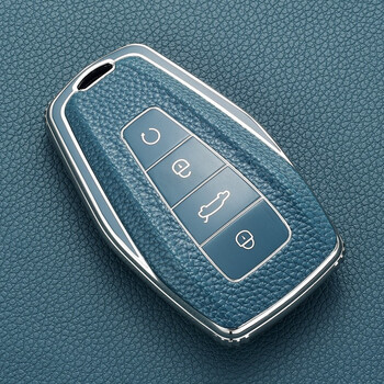 适用于2022款新吉利汽车钥匙套星越l博越xg缤越缤瑞星瑞l新帝豪gs博瑞