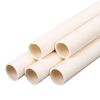 kulmqpvc20线管电工穿线管绝缘阻燃 ku-446