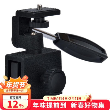 萨伽（SAGA） SAGA萨伽配件 金属结构车载汽车车窗支架 望远镜/相机通用 高清稳定 车窗支架