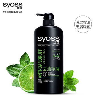 ˿(syoss)ȥ;мϴˮ750ml( ϴͷϴ¶   ȥм ʿŮʿ)