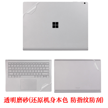 Dán surface  Surface Laptop 2 135 ACD 135Surface Laptop2 微软系列