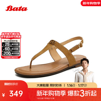 Bata夹脚凉鞋女2025夏季新款百搭羊皮软底休闲通勤凉鞋AHC04BL5 杏色 34