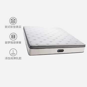 席梦思（Simmons）乳胶床垫五星级酒店睡感静音抑菌床垫 夏安 1.8*2.0米 偏软