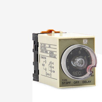 断电延时继电器 带座银点st3pf ac220v dc24v ac36v 1s秒 ac220v
