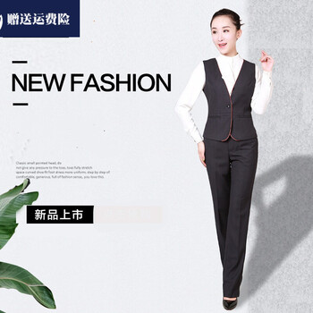 范西奢平安银行行服2022新款平安马甲工作服银行制服职业装修身行服