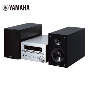 雅马哈（YAMAHA） MCR-B370台式桌面音响 无线蓝牙 USB播放 Hi-Fi设置重低音输出 银色