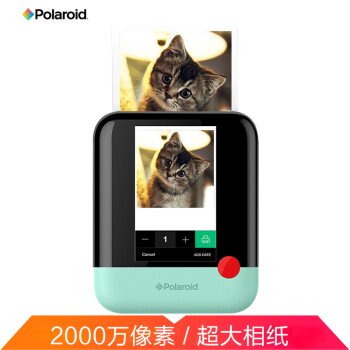 Polaroid POP 2000 1080P 3.97Ӣ紥 Ԥӡ WIFI ɱ༭ ɫ