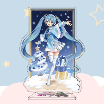 25 初音未来立牌 高16cm厚4mm双面高清