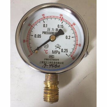 勳狸粑上海宜川上嶺壓力錶雙刻度0025mpa0138三申器配件新標準手提式