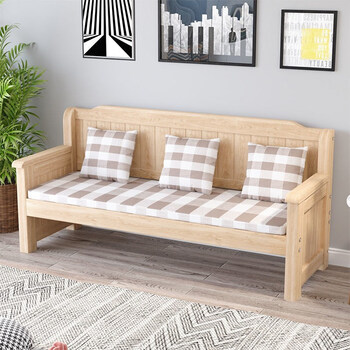 心影木沙发实木沙发长椅小户型阳台客厅简约木质三人组合座椅简易休