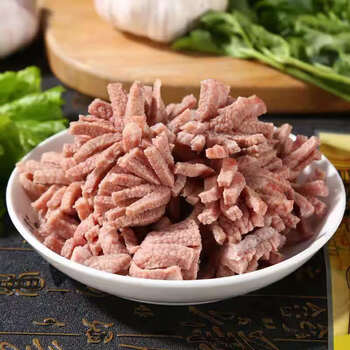 展志曼智 【5斤切好】猪宝花精选猪蛋猪宝新鲜猪外腰子猪睾丸猪蛋猪囊