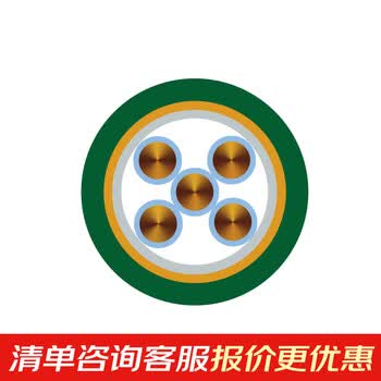 远东电缆 KVVP 5*1.5铜芯铜丝编织屏蔽控制电缆 100米【有货期非质量问题不退换】