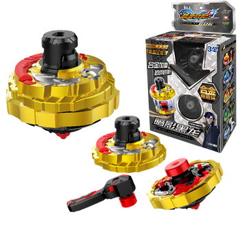 超变战陀三星合金战陀王魔幻强化版升级对战圣焰红龙极光天马陀螺玩具