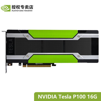 Nvidia tesla a40