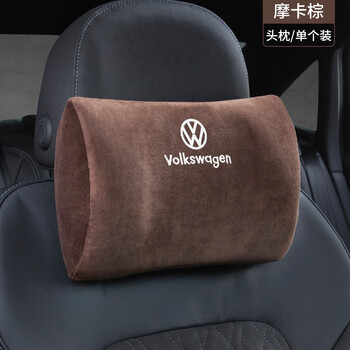 沪斯适用于大众迈腾头枕腰靠垫途观l探岳速腾蔚领探歌高尔夫8靠枕腰托