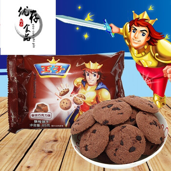 卡夫达能王子曲奇饼干85g香浓巧克力味办公室休闲零食整箱 85g巧克力