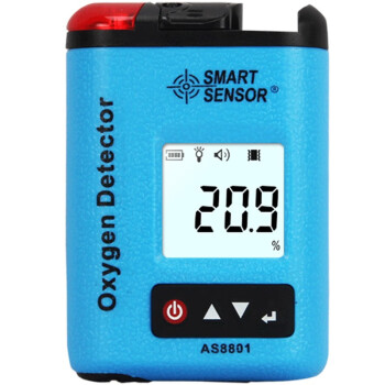 希玛 AS8801 氧气检测仪便携式O2测氧仪氧含量测试仪氧气浓度饱和测量仪报警器