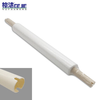 格洁GW530300钢网擦拭纸DEK机型油污锡膏擦拭布吸油纸胶管一字口￠20mm×530mm×300mm×10mx25卷