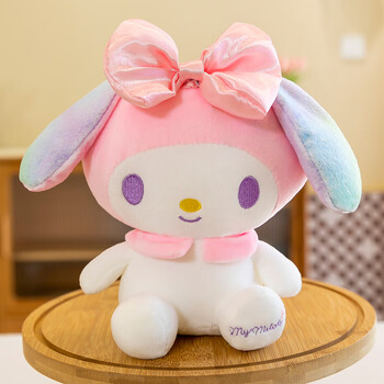 结婚礼物小号毛绒玩具小熊玩偶批抓娃娃机公仔发抖音同款 红色 美乐迪